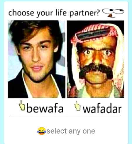 Funny joke