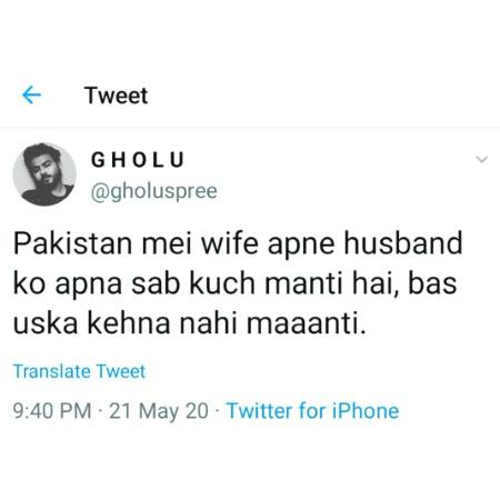 Funny joke