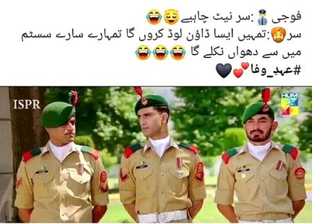 Funny joke