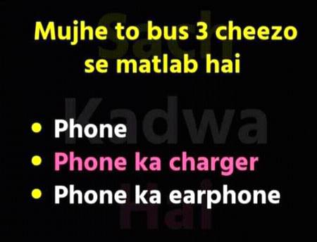 Funny joke