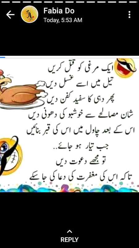 Funny joke