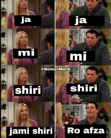 Funny joke