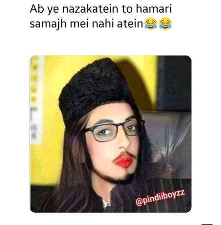 Funny joke