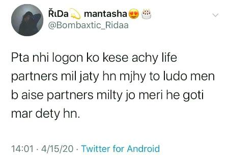 Funny joke