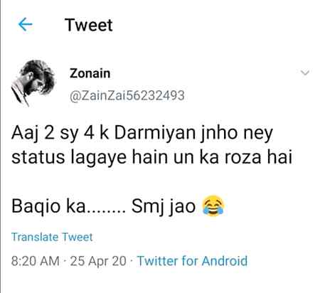 Funny joke