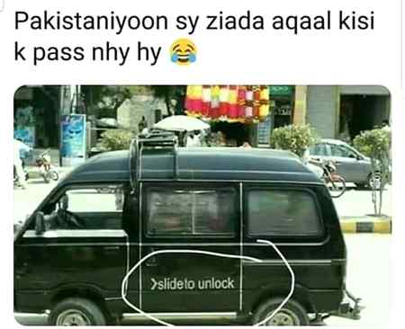 Funny joke