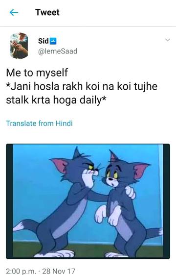 Funny joke