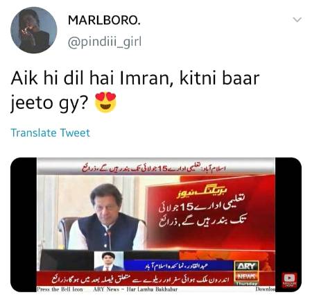 Funny joke