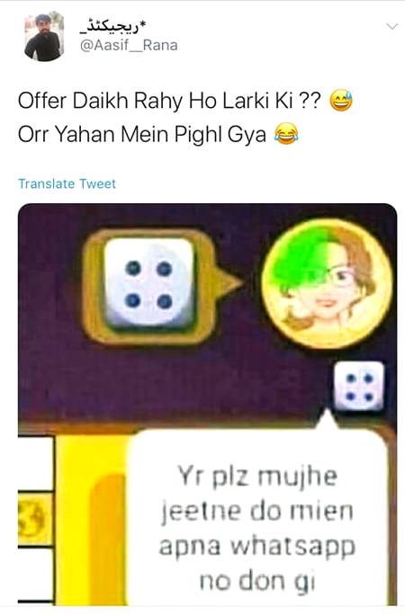 Funny joke