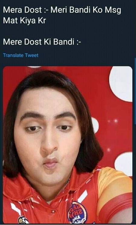 Funny joke