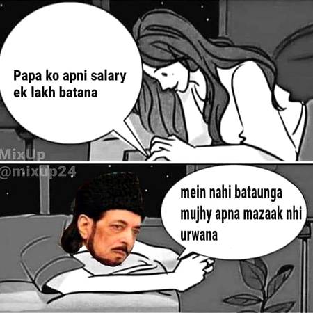 Funny joke