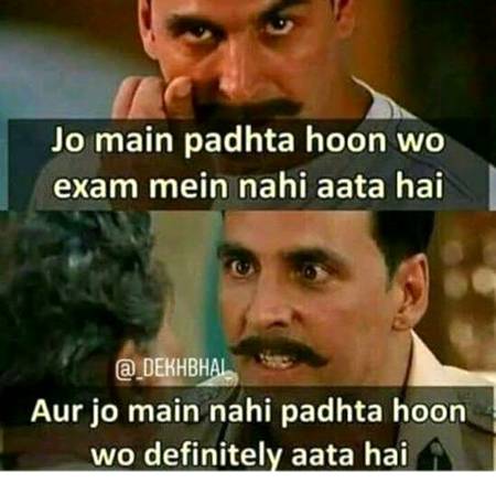 Funny joke