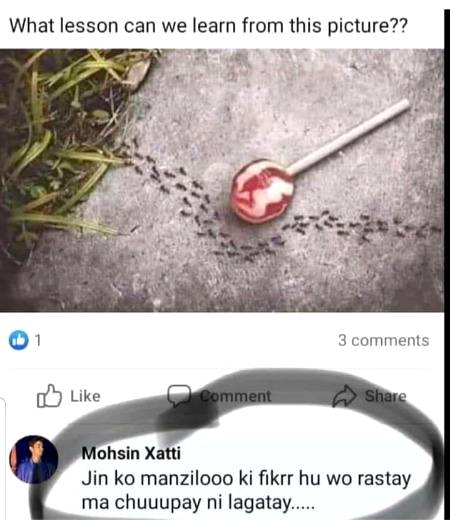 Funny joke