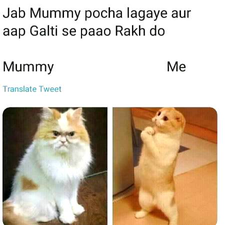 Funny joke