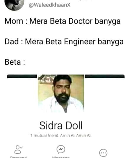 Funny joke