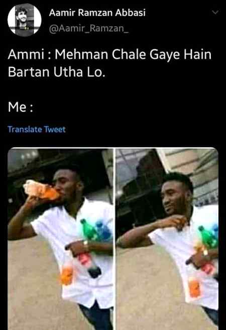 Funny joke