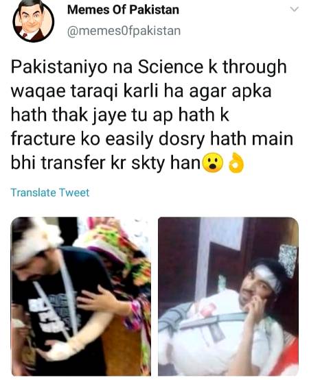 Funny joke