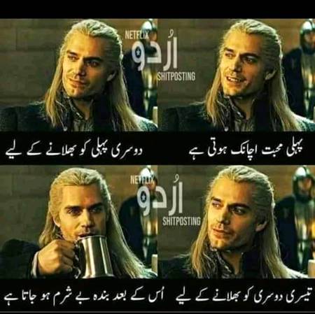 Funny joke