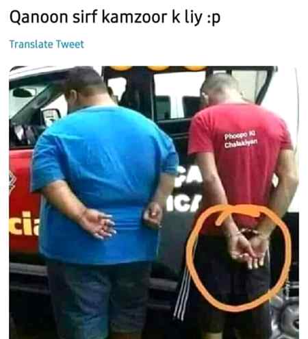 Funny joke