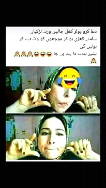 Funny joke