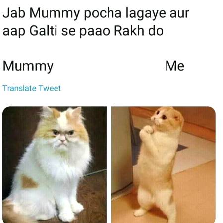 Funny joke