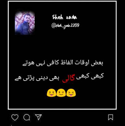 Funny joke