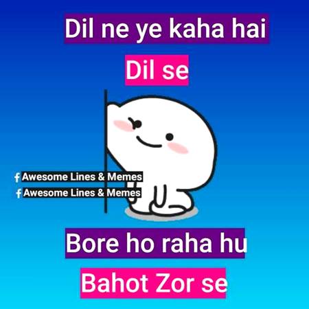 Funny joke