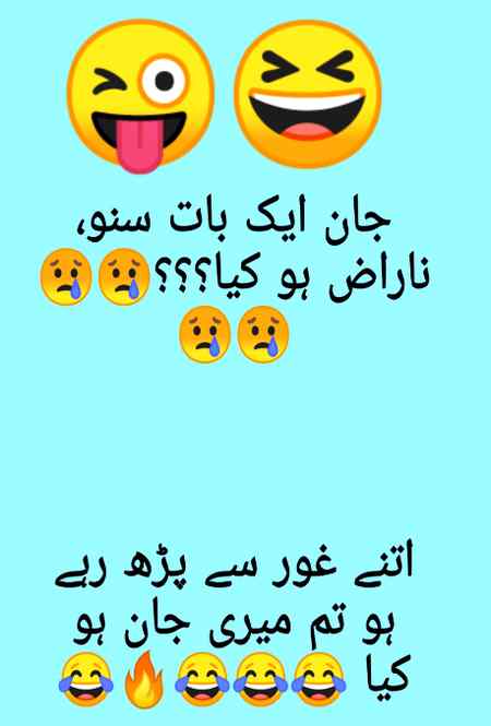 Funny joke