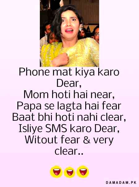 Funny joke