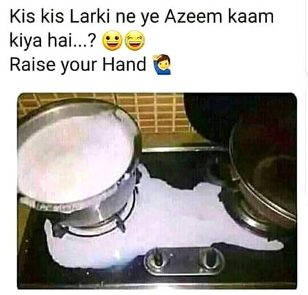 Funny joke