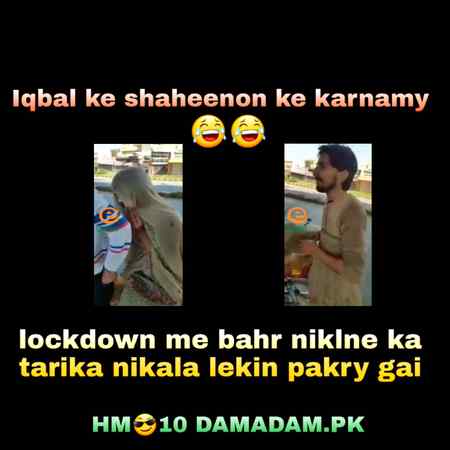 Funny joke