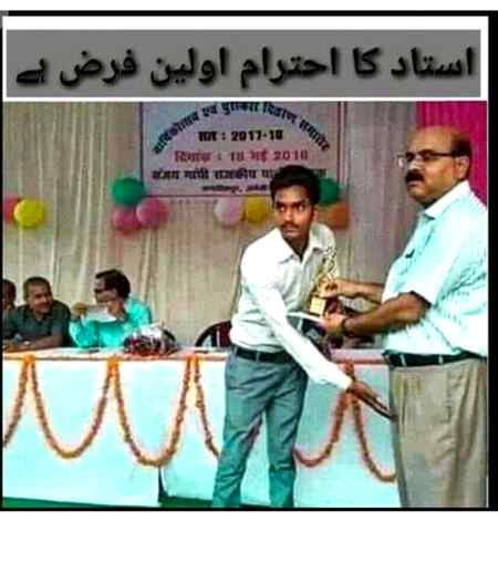 Funny joke