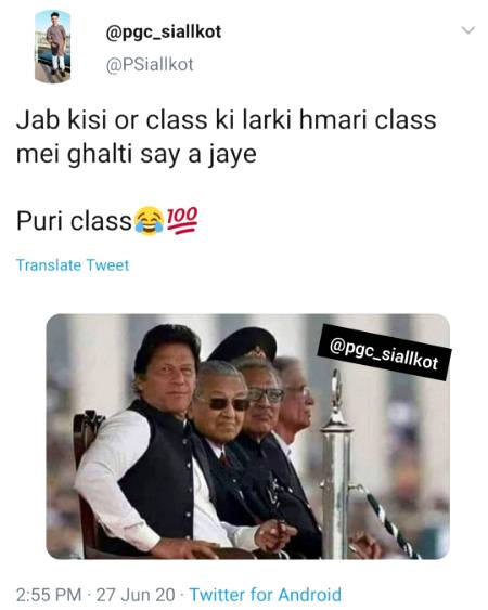 Funny joke