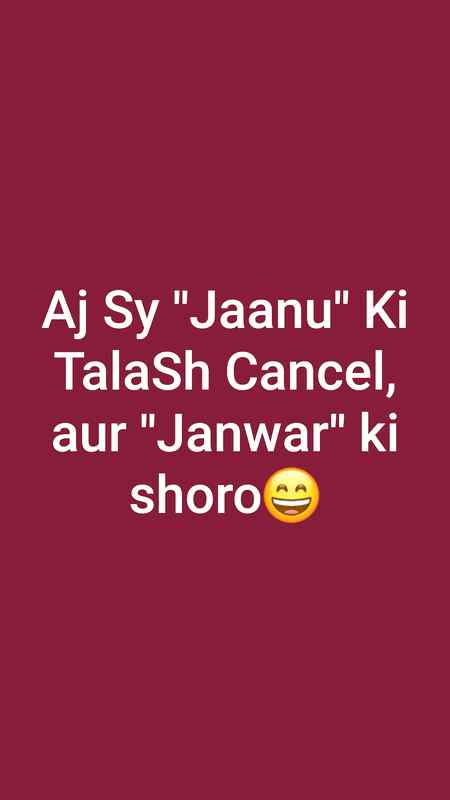 Funny joke