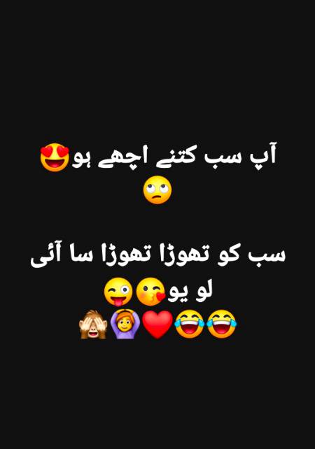 Funny joke