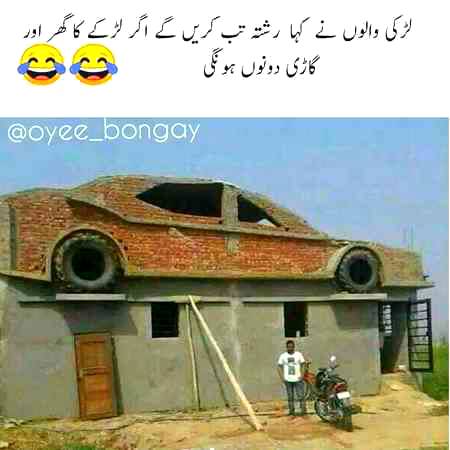 Funny joke