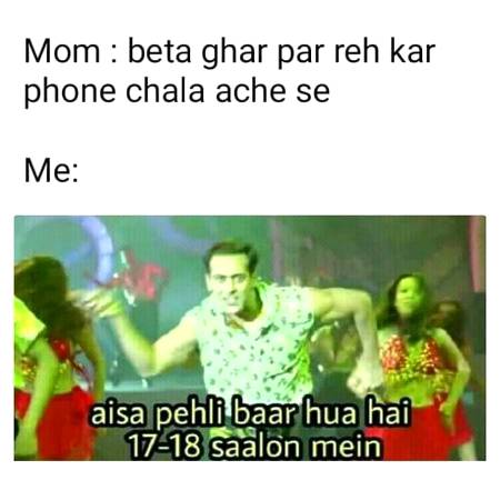 Funny joke