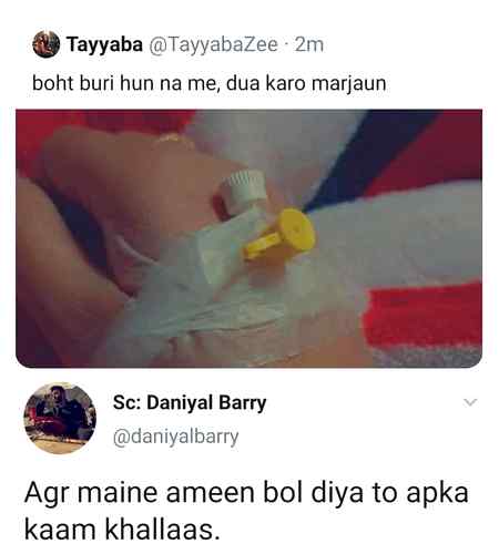 Funny joke