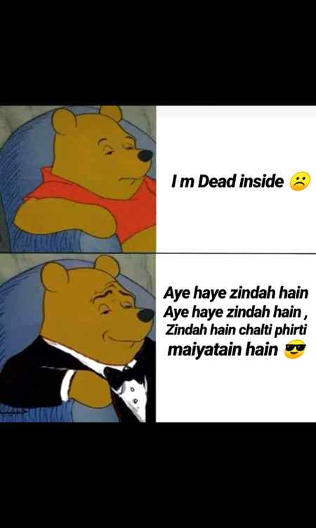 Funny joke