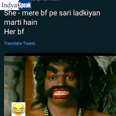 Funny joke