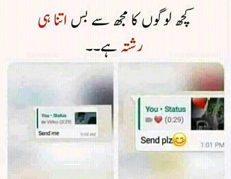 Funny joke