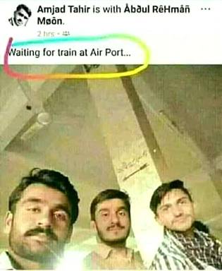 Funny joke