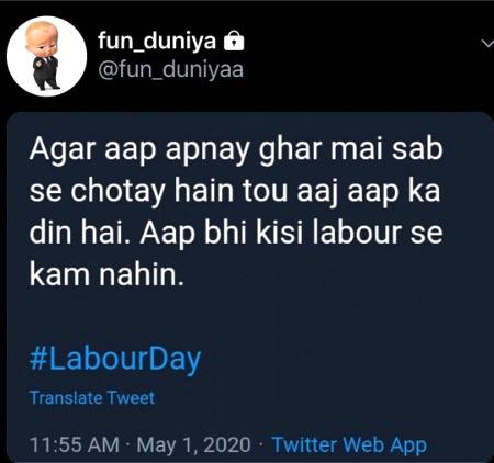 Funny joke