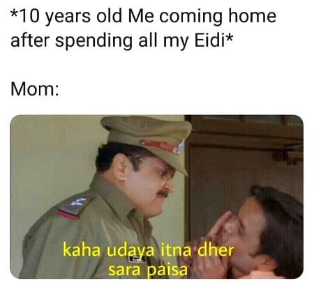 Funny joke