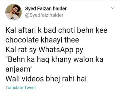 Funny joke