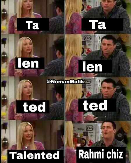 Funny joke