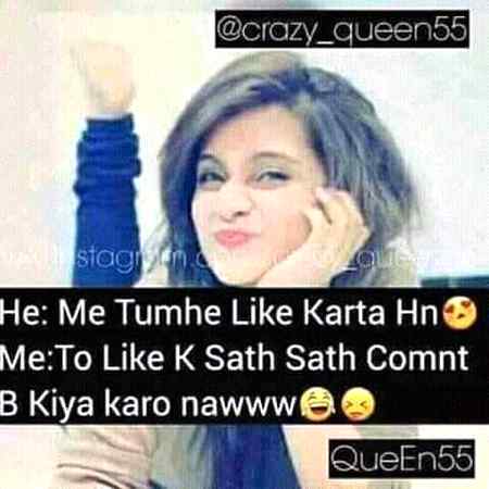Funny joke