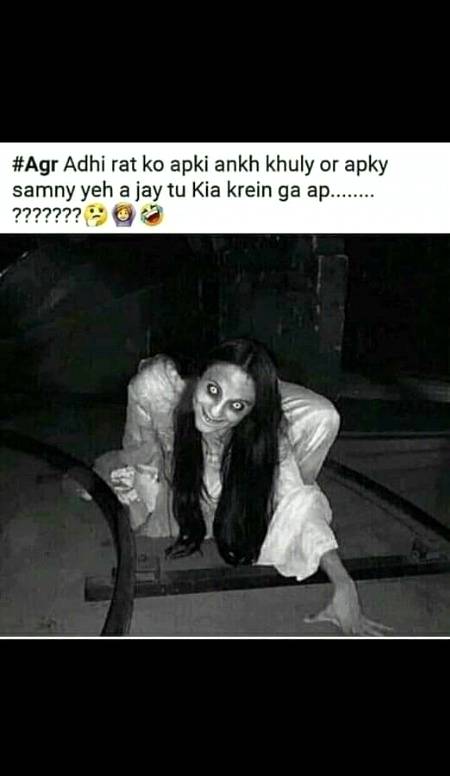 Funny joke