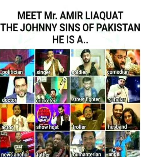 Funny joke
