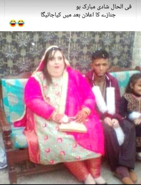 Funny joke